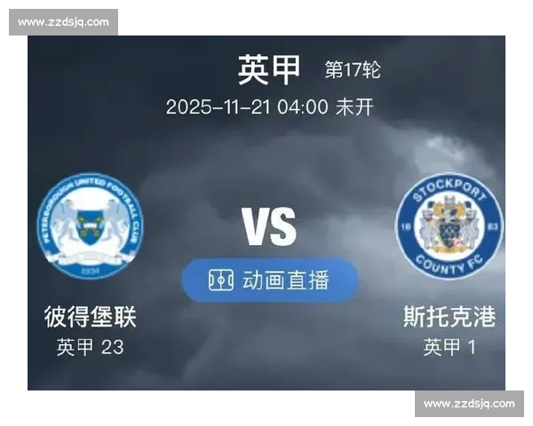 垫底止损！弗格森之子五度执教彼得堡联终下课